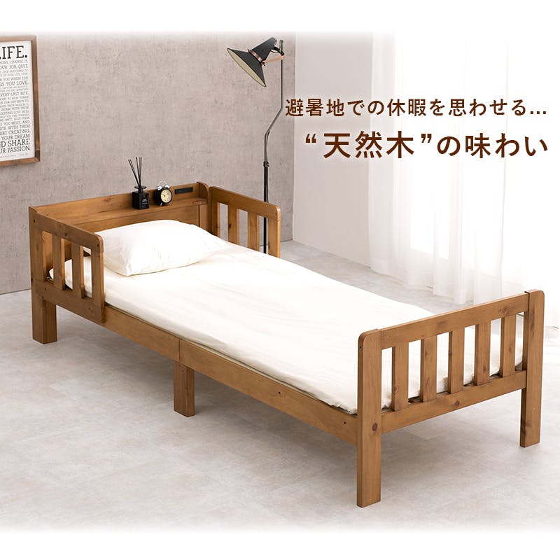 萩原スリーアイ HAGIHARA シングルベッド MB-5064S-WS ホワイト