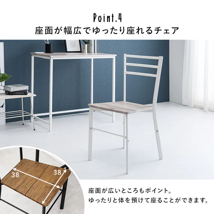 萩原スリーアイ HAGIHARA デスクチェア3点セット LDC-4697BR-TS ブラウン デスク大+デスク小+チェアの3点セット コンセント付き 3000000012 デスク ユニットデスク 4934257292672【別送品】