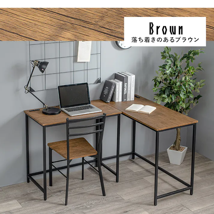 萩原スリーアイ HAGIHARA デスクチェア3点セット LDC-4697BR-TS ブラウン デスク大+デスク小+チェアの3点セット コンセント付き 3000000012 デスク ユニットデスク 4934257292672【別送品】