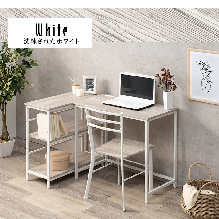 萩原スリーアイ HAGIHARA デスクチェア3点セット LDC-4697BR-3RS ブラウン デスク小+3段ラック+チェアの3点セット コンセント付き 3000000035 デスク ユニットデスク 4934257292900【別送品】