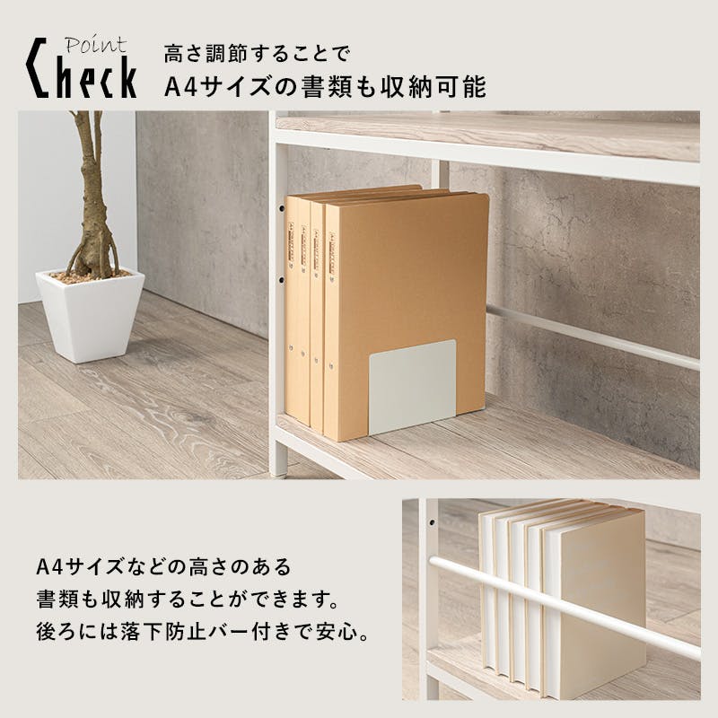 にゃあ　3点セット 萩原スリーアイ HAGIHARA デスクチェア3点セット LDC-4697WH-3RS