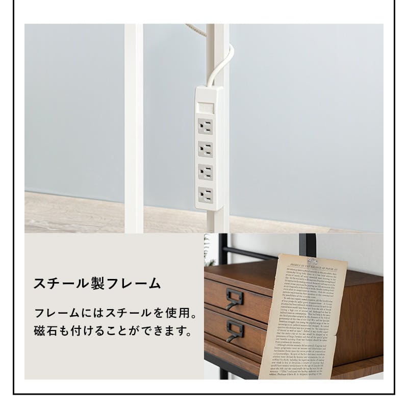 ♡ デスクとチェアと4段ラックの3点セット ホワイト [8461] HAGiHARA デスク チェア セット 3点セット 4段ラック 2口