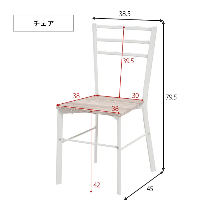 萩原スリーアイ HAGIHARA デスクチェア3点セット LDC-4697BR-4RS ブラウン デスク小+4段ラック+チェアの3点セット コンセント付き 3000000037 デスク ユニットデスク 4934257292924【別送品】