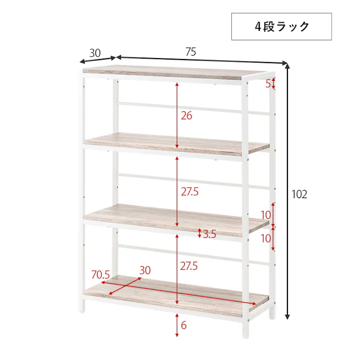 萩原スリーアイ HAGIHARA デスクチェア3点セット LDC-4697BR-4RS ブラウン デスク小+4段ラック+チェアの3点セット コンセント付き 3000000037 デスク ユニットデスク 4934257292924【別送品】