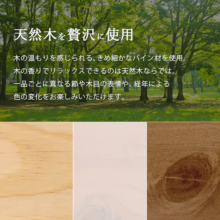 萩原スリーアイ HAGIHARA マットレス付セミシングルショートベッド MB-5915SSS-LBR3101 ライトブラウン マットレス高さ16cm 宮棚・コンセント付き 3000000254 ベッド フレーム・マットレスセット 4934257295123【別送品】