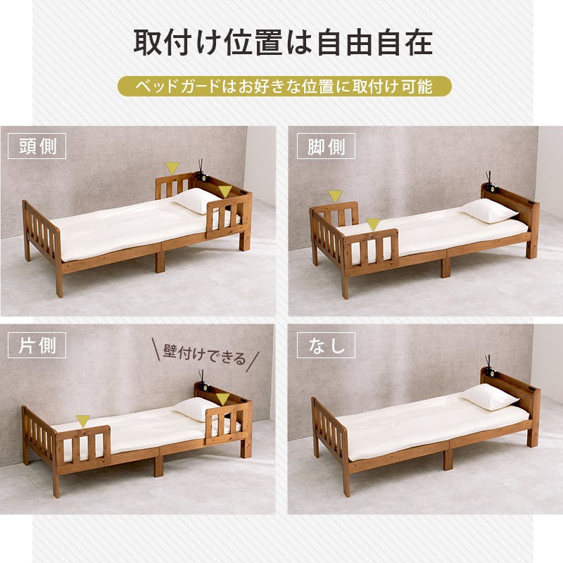シングルベッドフレーム 萩原hagihara Amazon｜萩原(Hagihara) ベッド すのこベッド ベッドフレーム