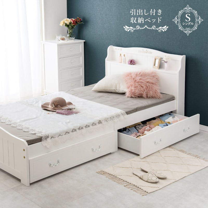 バニラホワイト すのこベッド 引き出し付き Amazon｜RASIK ベッド セミダブル フレームのみ カントリー調