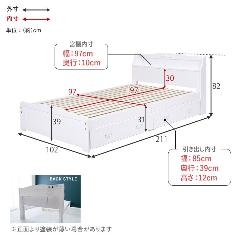 伊千ページ 二梳きヘネシーハーフラインS31唐草