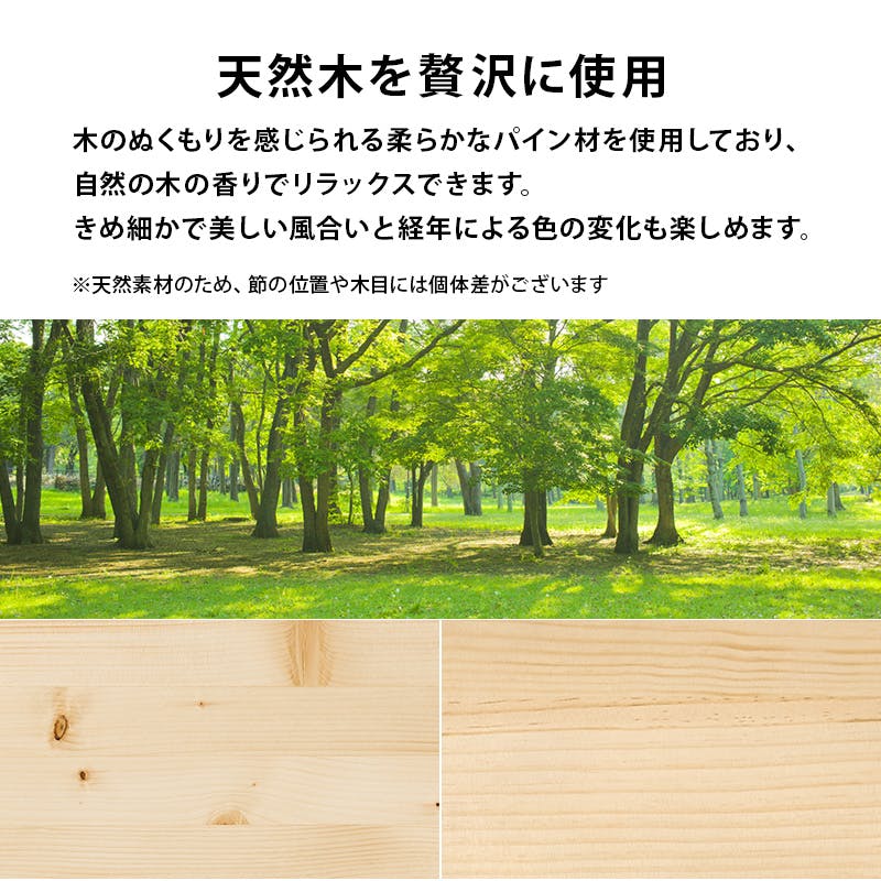 萩原スリーアイ HAGIHARA 組立簡単 シングルベッド WB-7711S-DBR