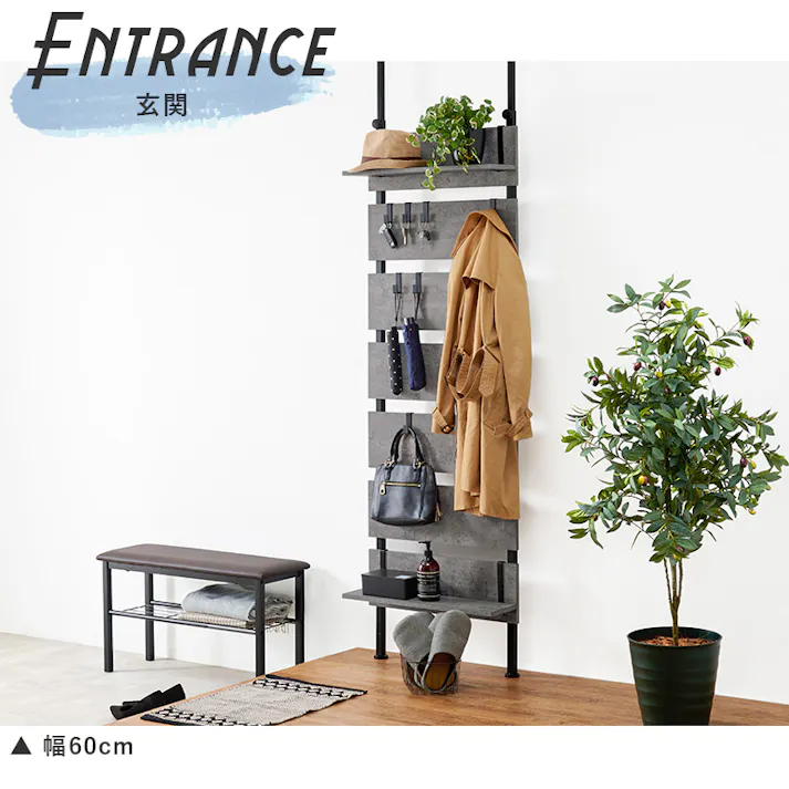 萩原スリーアイ HAGIHARA 突っ張りウォールラック KTR-3147MGY グレー/ブラック 幅60cm 3000001516 収納家具 本棚 ラック カラーボックス 4934257305792【別送品】