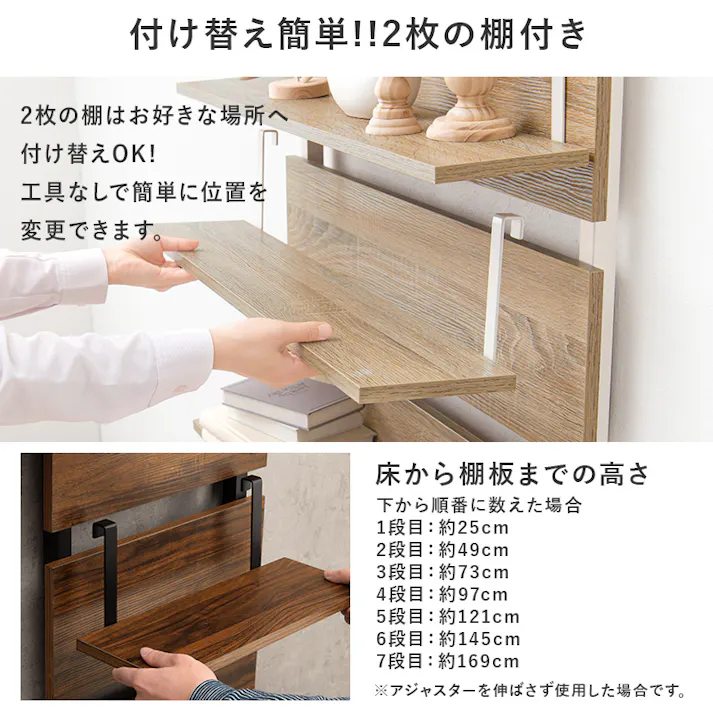 萩原スリーアイ HAGIHARA 突っ張りウォールラック KTR-3147MGY グレー/ブラック 幅60cm 3000001516 収納家具 本棚 ラック カラーボックス 4934257305792【別送品】