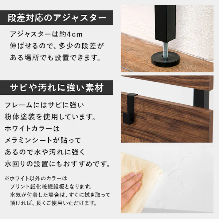 萩原スリーアイ HAGIHARA 突っ張りウォールラック KTR-3147MGY グレー/ブラック 幅60cm 3000001516 収納家具 本棚 ラック カラーボックス 4934257305792【別送品】