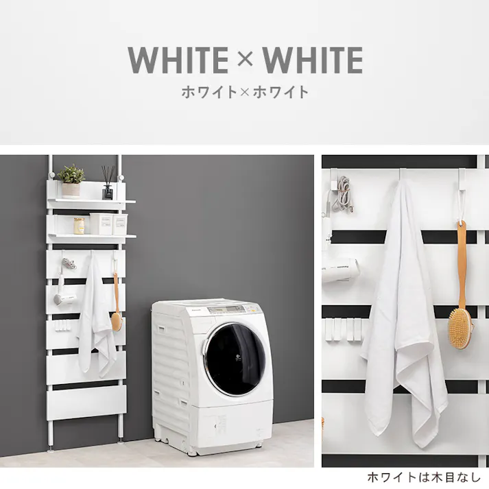 萩原スリーアイ HAGIHARA 突っ張りウォールラック KTR-3147MGY グレー/ブラック 幅60cm 3000001516 収納家具 本棚 ラック カラーボックス 4934257305792【別送品】