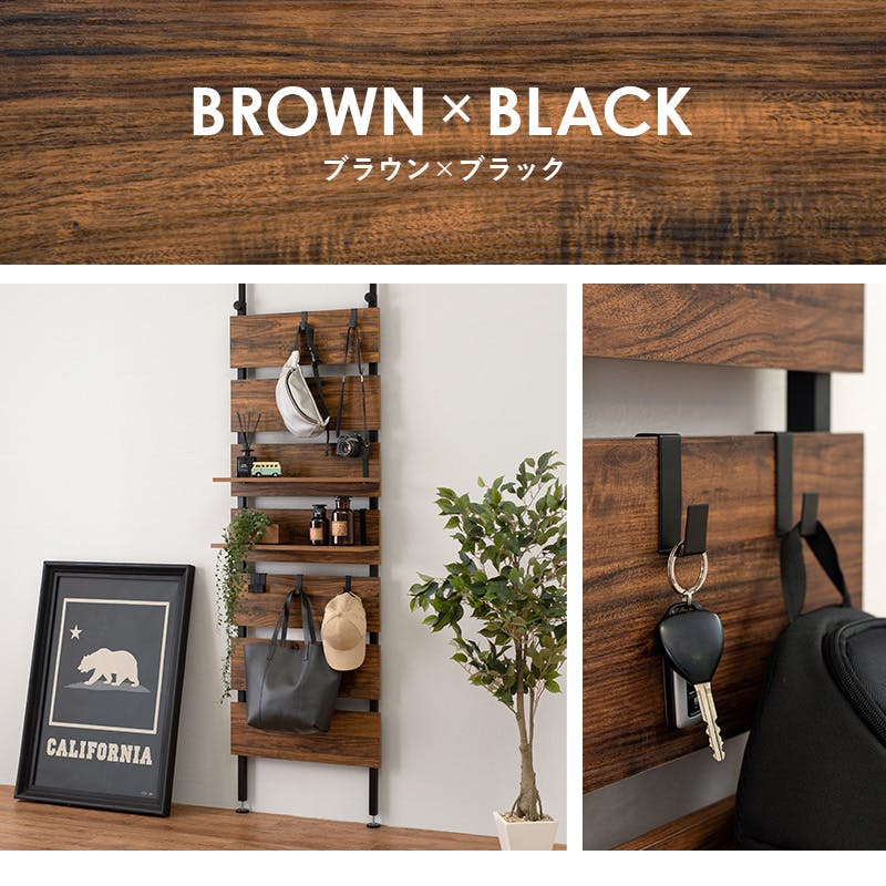 【ななな】105kgセット 萩原スリーアイ HAGIHARA 突っ張りウォールラック KTR-3147MGY