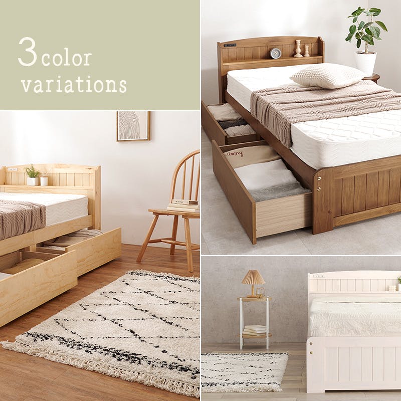 萩原スリーアイ HAGIHARA 引出し付シングルベッド MB-5039S-NA