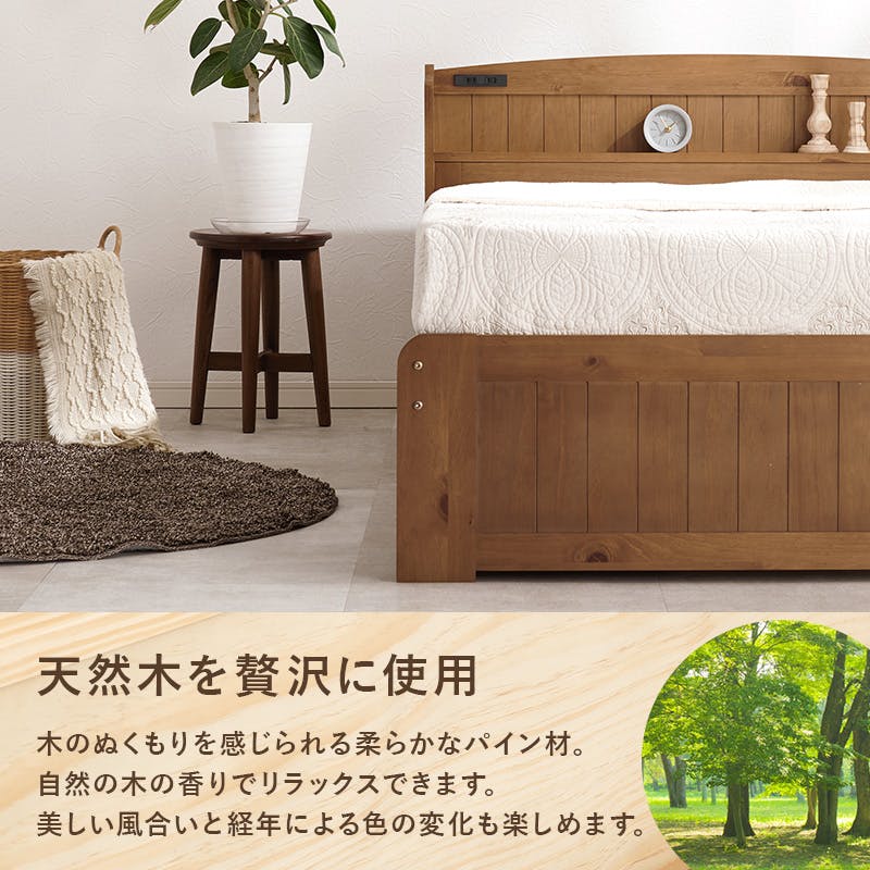 萩原(Hagihara) MB-5208S-NA シングルベットフレーム 萩原スリーアイ HAGIHARA ミドルベッド MB-5208S-WS ホワイト