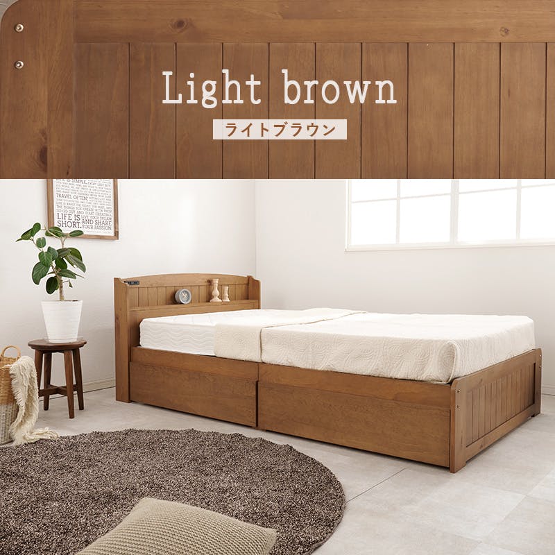 萩原スリーアイ HAGIHARA 引出し付セミダブルベッド MB-5039SD