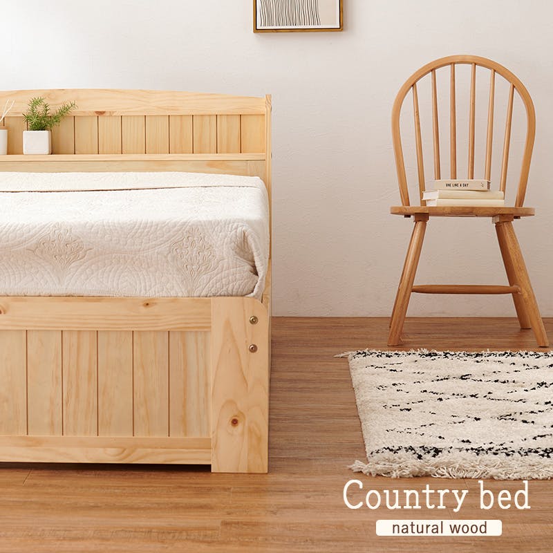 萩原スリーアイ HAGIHARA 引出し付セミダブルベッド MB-5039SD-NA