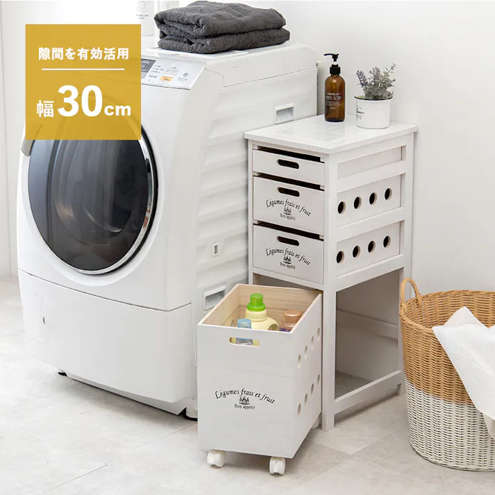 HAGIHARA ストッカー MUD-6606LBR ライトブラウン 30×40×79 3000001848 収納家具 キッチン収納 木 桐 スキマ すき間 4934257309110【別送品】