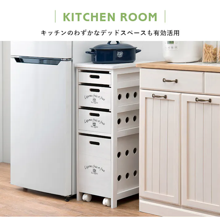 HAGIHARA ストッカー MUD-6606LBR ライトブラウン 30×40×79 3000001848 収納家具 キッチン収納 木 桐 スキマ すき間 4934257309110【別送品】