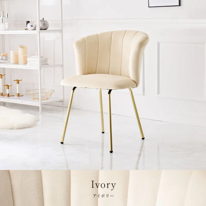 萩原スリーアイ HAGIHARA チェア LC-4765DPI ディープピンク 3000001919 イス ラウンジチェア 4934257309820【別送品】