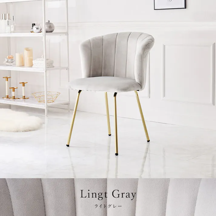 萩原スリーアイ HAGIHARA チェア LC-4765DPI ディープピンク 3000001919 イス ラウンジチェア 4934257309820【別送品】