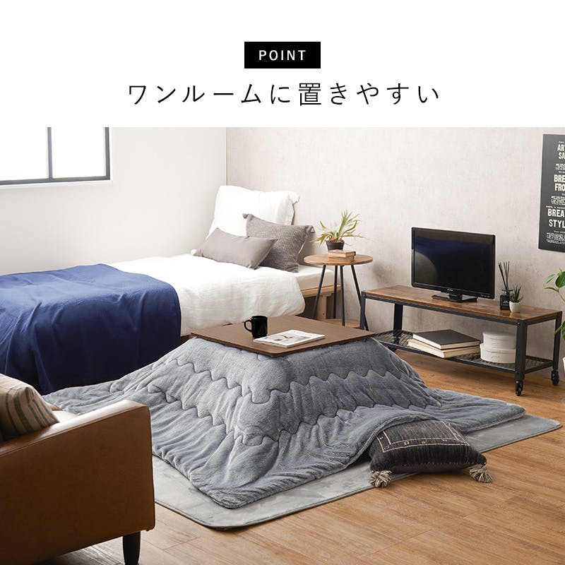 こたつ ORANGE KOTATSU FUTON(240×200cm)の通販 / マスターウォール