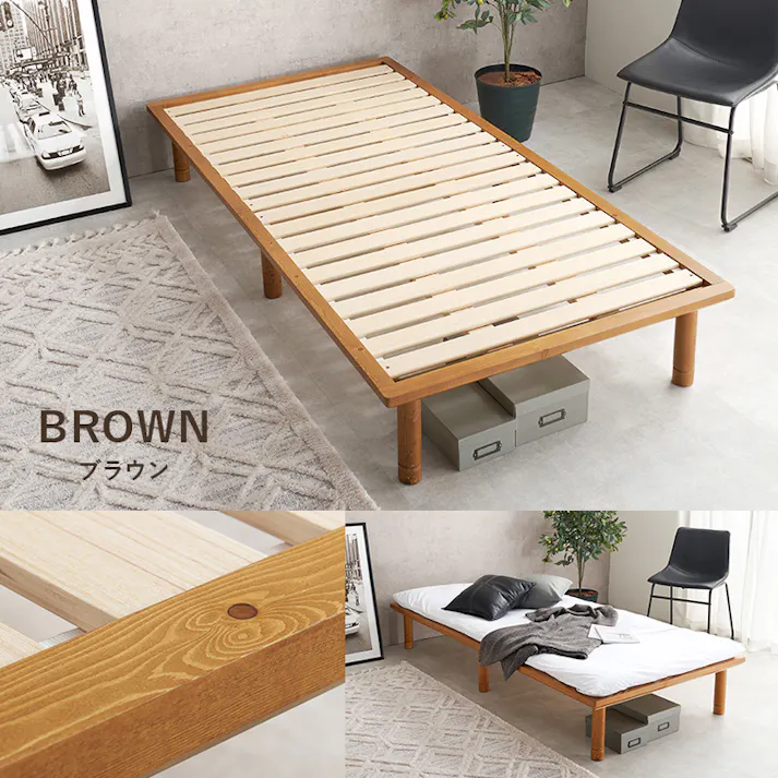 萩原スリーアイ HAGIHARA シングルベッド WB-7718SNA ナチュラル ロングサイズの奥行210cm 高さ3段階調整 3000002009 ベッド ベッドフレーム 4934257310727【別送品】
