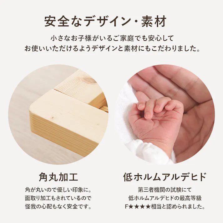 萩原スリーアイ HAGIHARA シングルベッド WB-7718SLBR ブラウン ロングサイズの奥行210cm 高さ3段階調整 3000002010 ベッド ベッドフレーム 4934257310734【別送品】