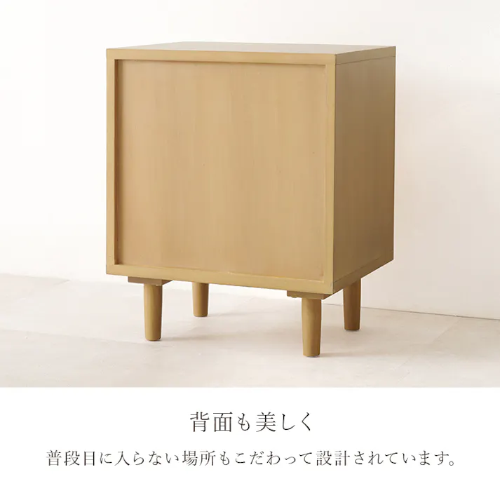 萩原スリーアイ HAGIHARA サイドテーブル RT-1242-NA ナチュラル 幅45cm 3000002151 テーブル サイドテーブル ナイトテーブル 4934257312141【別送品】