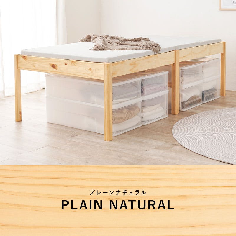 萩原スリーアイ HAGIHARA 組立簡単 シングルベッド MB-5249SWS