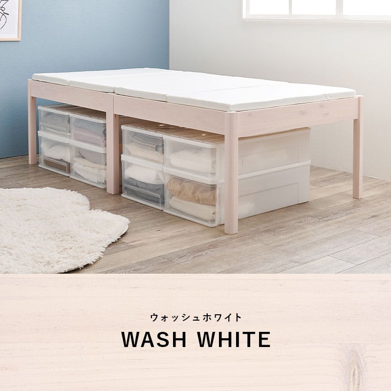 萩原スリーアイ HAGIHARA 組立簡単 シングルベッド MB-5249SWS