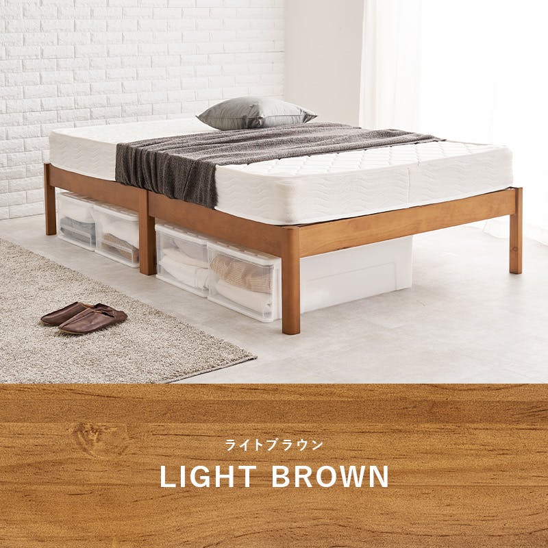 萩原スリーアイ HAGIHARA 組立簡単 セミダブルベッド MB-5149SDLBR