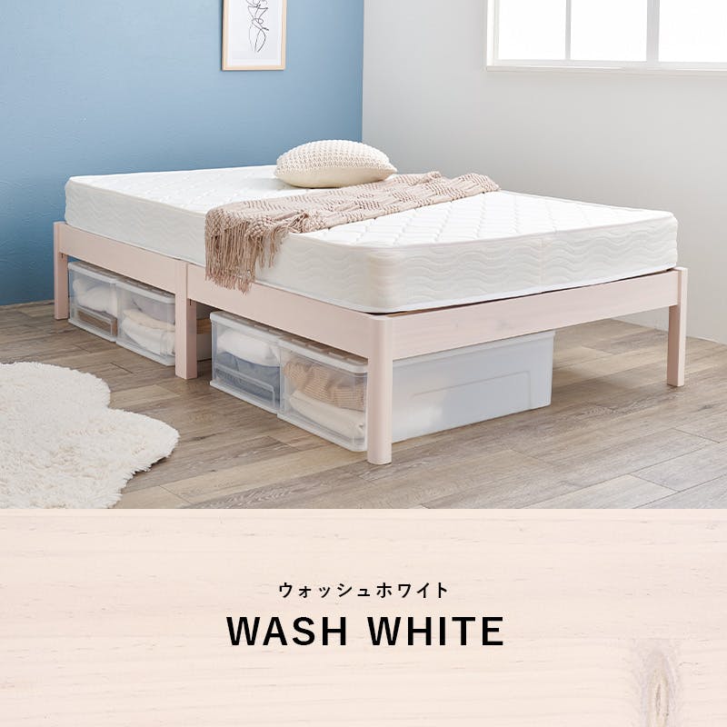 萩原スリーアイ HAGIHARA 組立簡単 セミダブルベッド MB-5149SDLBR