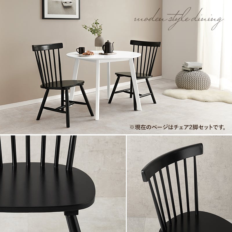 キャデラックフルタワー、コンボチェアセット色アイボリー張木様用