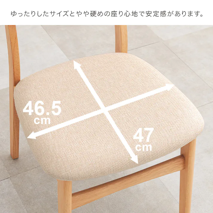 萩原スリーアイ HAGIHARA チェア2点セット FL-8654WH-2S ホワイト 2脚セット ラタン調ダイニングチェア 3000002381 イス ダイニングチェア 4934257314442【別送品】