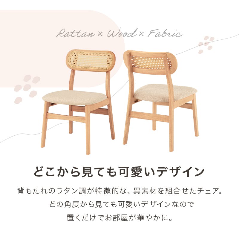 希少♦️ホワイト ラタン♦️ゆったり リゾートチェア♦️美品♦️送料込 希少☆ホワイト ラタン☆ゆったり リゾートチェア☆美品☆送料込