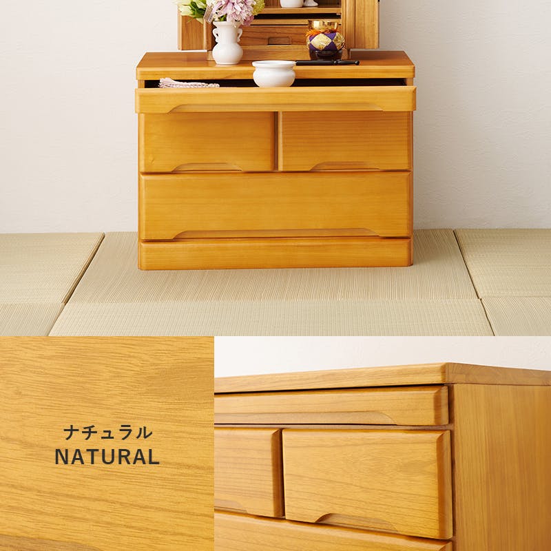 金龍 JINLONG 中国家具 チェスト Yahoo!オークション -「中国 家具 チェスト」の落札相場・落札価格