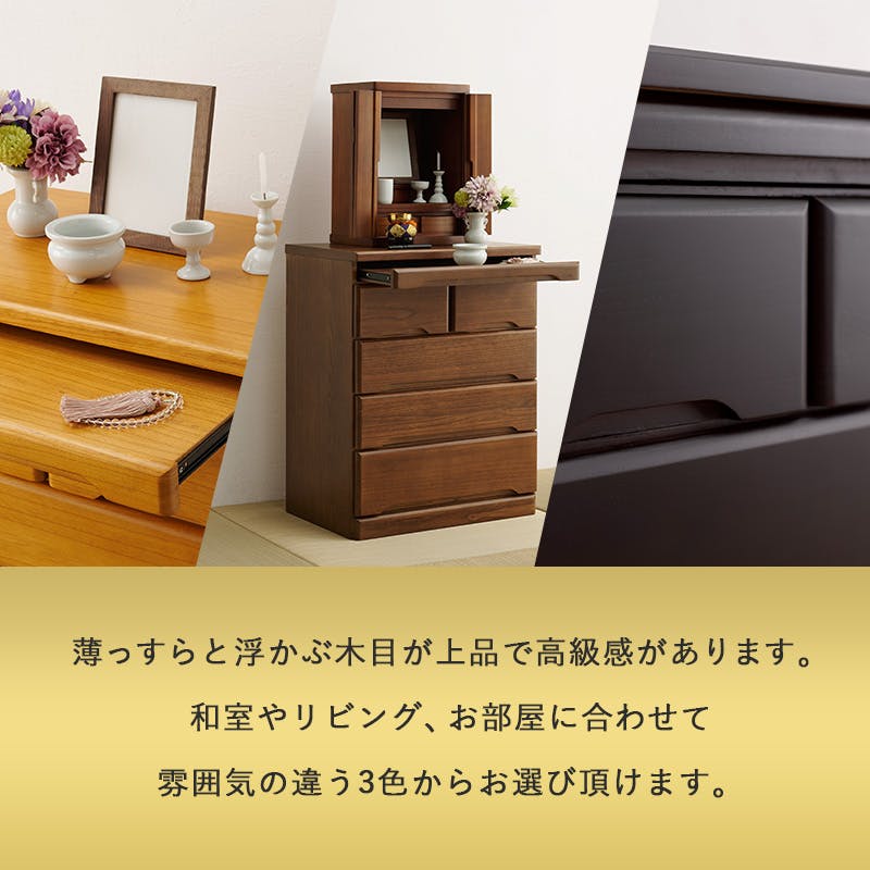 しょうしょうAFBOOST 起毛 ロングチェスト5ｘ3ｍｍSDオーダー料込 お買い得です。AF BOOST 起毛 ロングチェスト 5x3mmSDオーダー料込