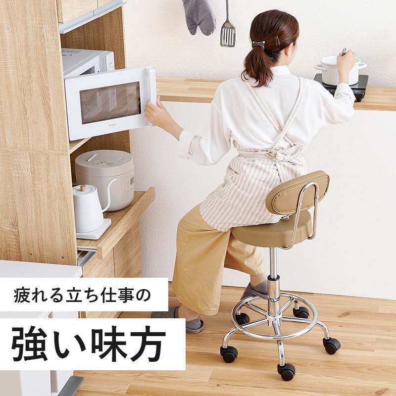 椅子 hachiware 宮崎椅子製作所 hachi（ハチ チェア） – FELICE.ONLINE