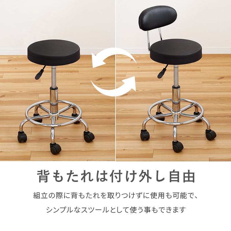 GW処分特価❗️コカコーラ　チェア（台座回転）　2脚セット GW処分特価❗️コカコーラ チェア（台座回転） 2脚セット