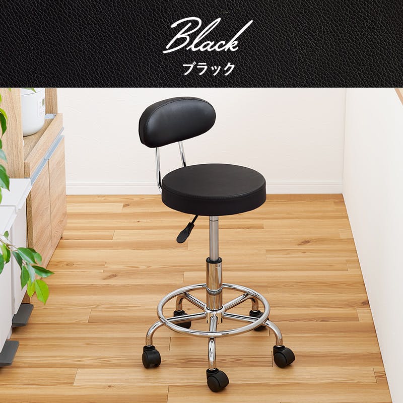 椅子 hachiware 宮崎椅子製作所 hachi（ハチ チェア） – FELICE.ONLINE