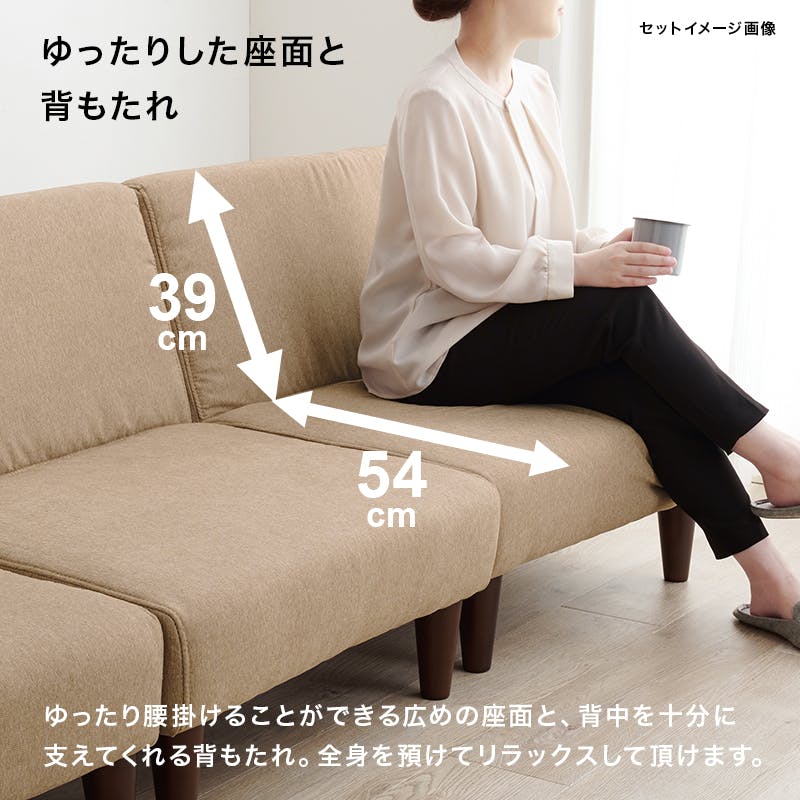 【あやのさん専用】ソファ本体 あやのさん専用】ソファ本体 楽天市場】[400円クーポン配布中