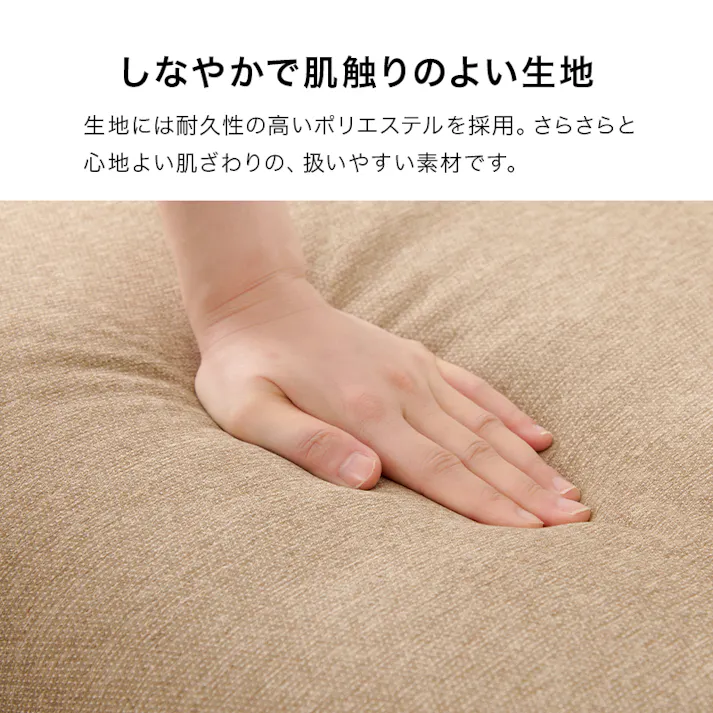 萩原スリーアイ HAGIHARA ソファ フラット1P-GY グレー 幅71cm 一人掛け用 3000002414 ソファ ソファベッド 4934257314770【別送品】