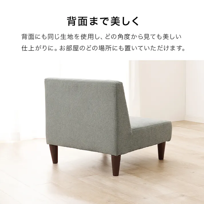 萩原スリーアイ HAGIHARA ソファ フラット1P-GY グレー 幅71cm 一人掛け用 3000002414 ソファ ソファベッド 4934257314770【別送品】