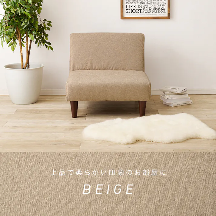 萩原スリーアイ HAGIHARA ソファ フラット1P-GY グレー 幅71cm 一人掛け用 3000002414 ソファ ソファベッド 4934257314770【別送品】