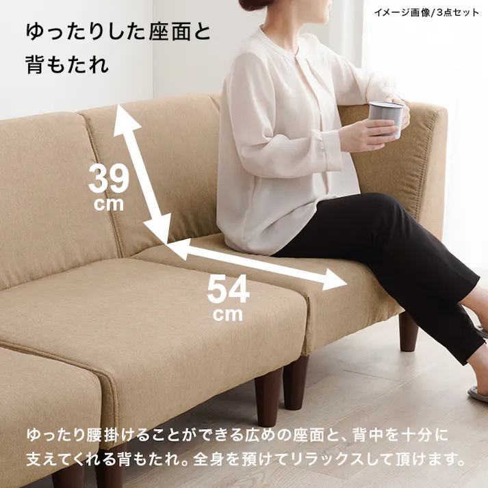 萩原スリーアイ HAGIHARA コーナーソファ フラットCN-GY グレー 幅71cm 一人掛けコーナー用 3000002416 ソファ ソファベッド 4934257314794【別送品】