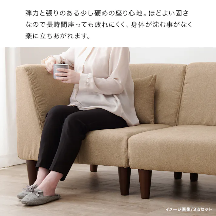 萩原スリーアイ HAGIHARA コーナーソファ フラットCN-GY グレー 幅71cm 一人掛けコーナー用 3000002416 ソファ ソファベッド 4934257314794【別送品】