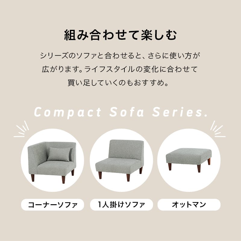 よしさん専用 グレー コーナーソファ 約幅240cm x 奥行き160cm よしさん専用 グレー コーナーソファ 約幅240cm x 奥行き160cm