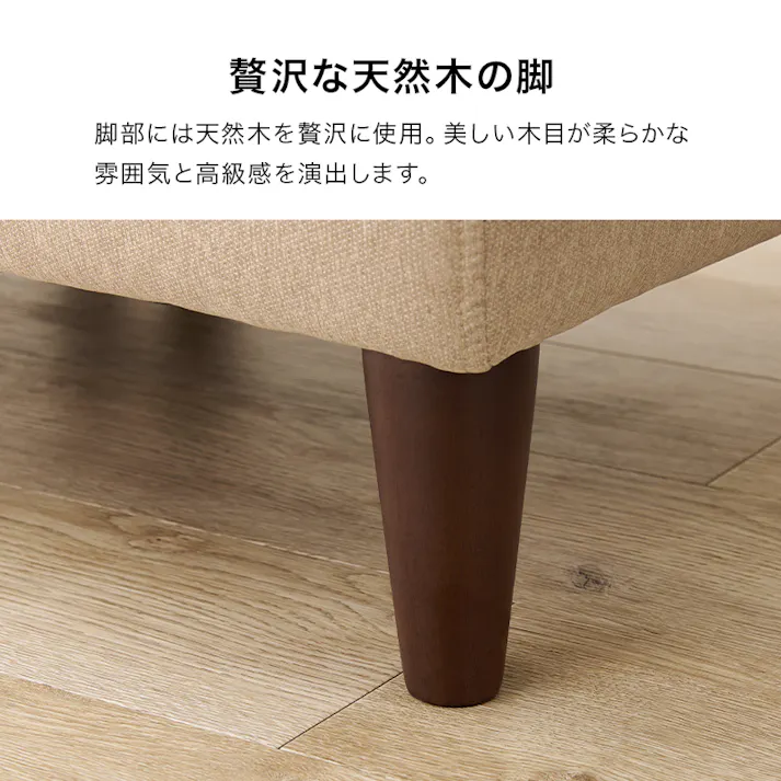 萩原スリーアイ HAGIHARA オットマン フラットOT-GY グレー 幅71cm 一人掛け用 3000002418 ソファ ソファベッド オットマン 4934257314817【別送品】